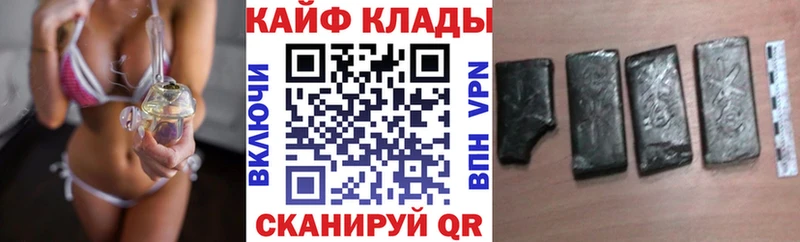 Купить закладку Канабис  АМФ  Alpha PVP  Гашиш  Псилоцибиновые грибы  МЕФ  Богучар
