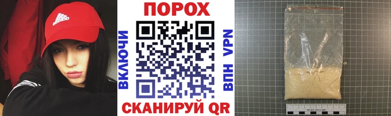 АМФ VHQ  Купить закладки  Богучар 