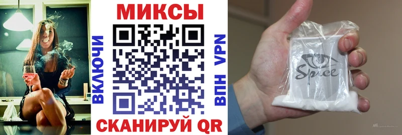 БУТИРАТ буратино  Купить закладки  Богучар 