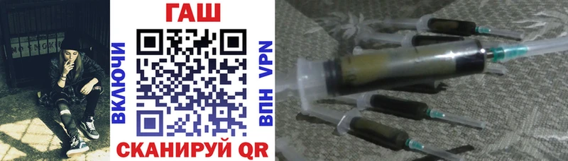 ГАШИШ hashish Богучар