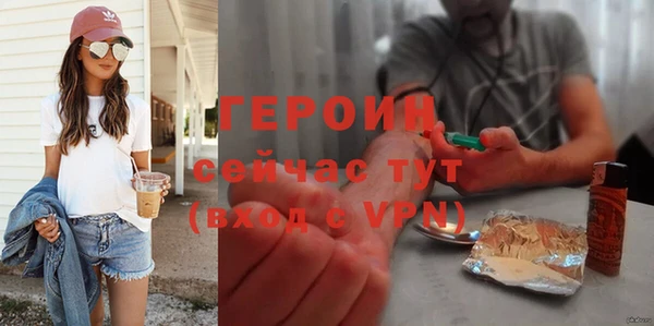 амф Богданович