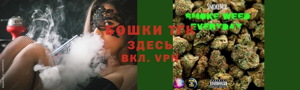 амф Богданович
