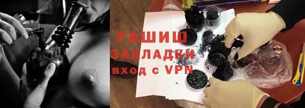 круглые Богородск