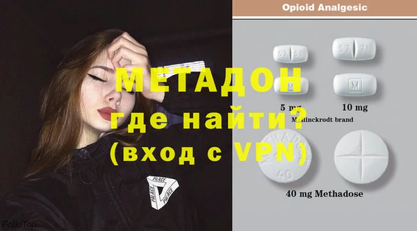 амф Богданович