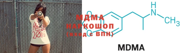 амф Богданович