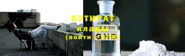 амф Богданович