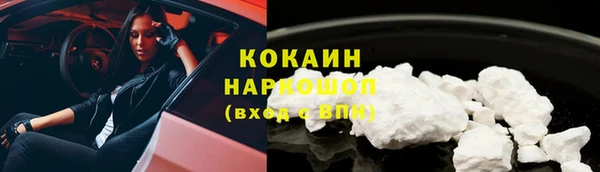 амф Богданович