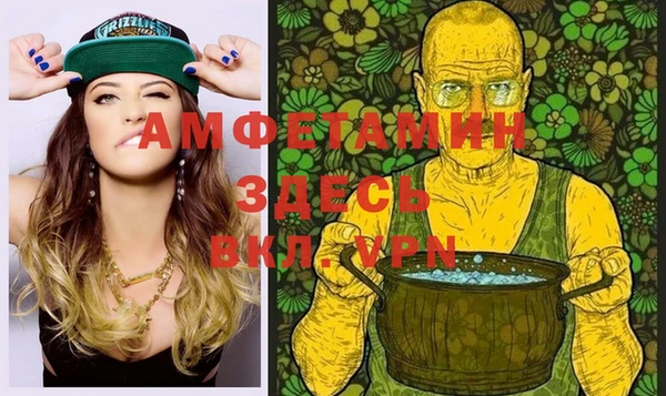амф Богданович
