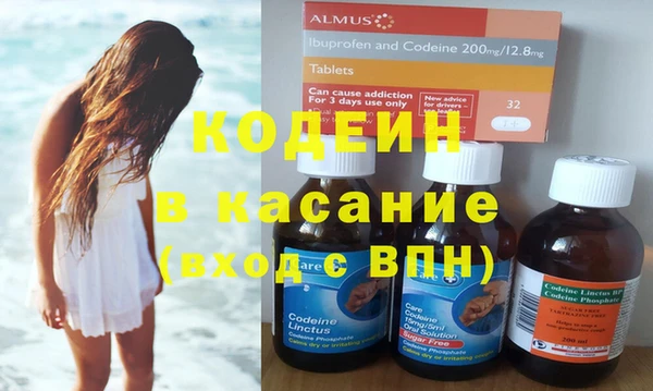 тгк Богородицк
