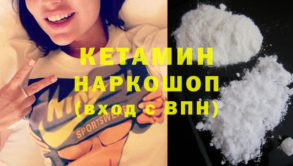 амф Богданович