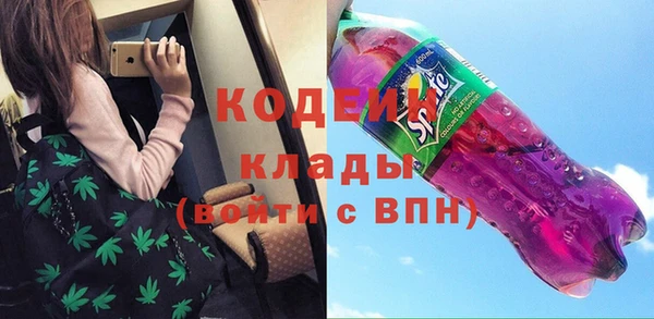 круглые Богородск