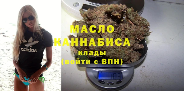 амф Богданович