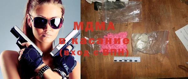 амф Богданович