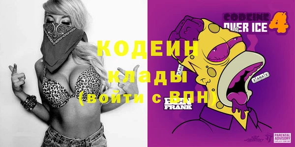 амф Богданович