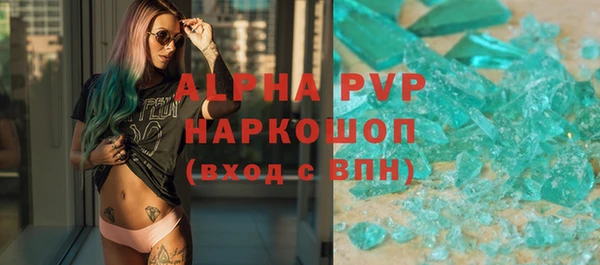 амф Богданович