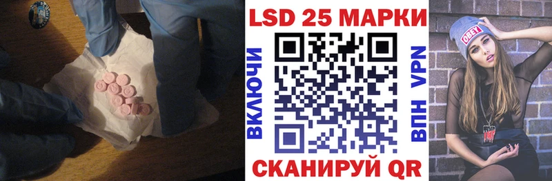 ЛСД экстази ecstasy  Купить  Богучар 