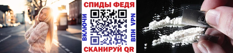 Купить где  Богучар  Первитин пудра 